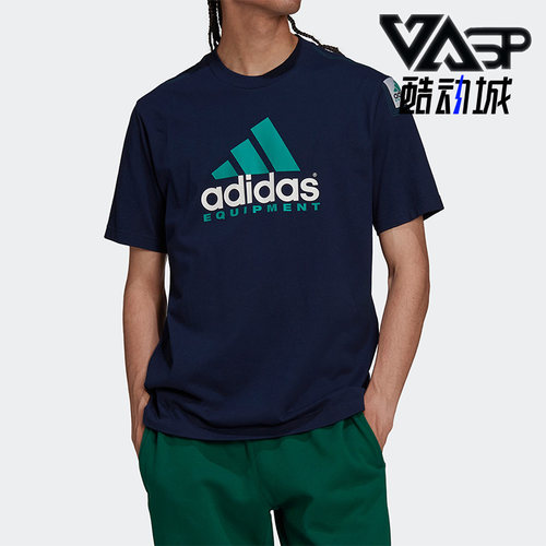 阿迪达斯男子休闲运动透气短袖