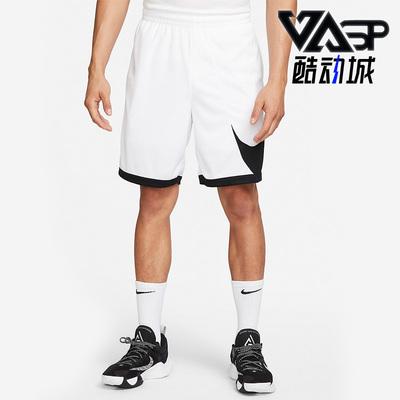 Nike/耐克正品男子短裤