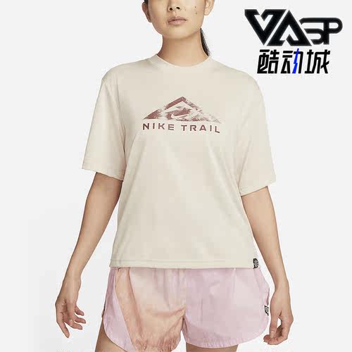 耐克正品女子运动短袖