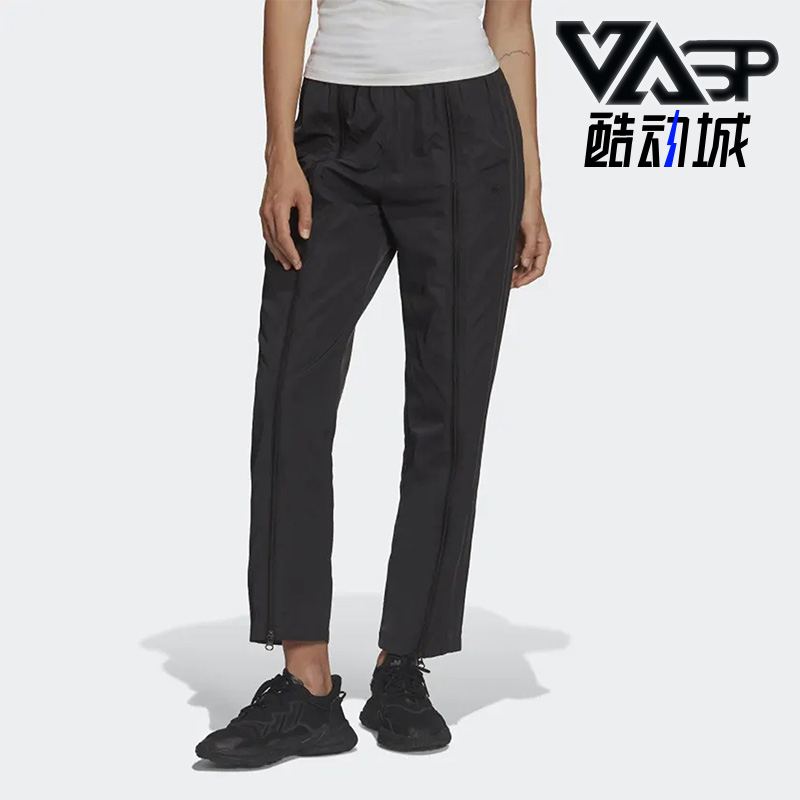 Adidas/阿迪达斯正品三叶草拉链梭织女子运动休闲长裤HF7429