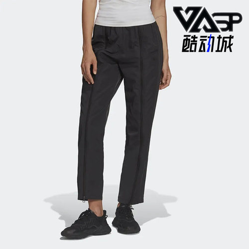 Adidas/阿迪达斯正品三叶草拉链梭织女子运动休闲长裤HF7429
