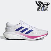 SHOES男子跑步鞋 Adidas HQ9939 SUPERNOVA 2.0 阿迪达斯正品 新款