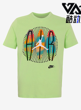 Nike/耐克正品Air Jordan新款男子运动休闲透气短袖T恤DR1412-383