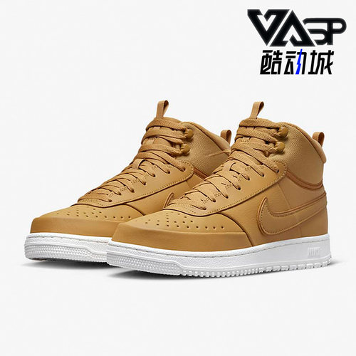 耐克正品男子休闲中帮运动板鞋