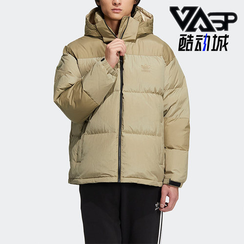阿迪达斯正品男子羽绒服
