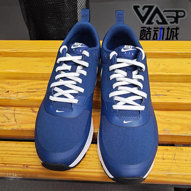 Nike/耐克正品 AIR MAX VISION 男鞋休闲跑步鞋气垫运动鞋918230,运动鞋new,运动休闲鞋,淘宝优惠券,粉丝福利购,淘宝优惠卷