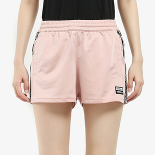 Adidas/阿迪达斯三叶草 女裤 新款 运动裤串标裤子 EC0748
