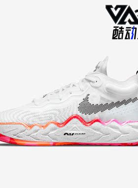 Nike/耐克正品Air Zoom G.T. Run男缓震运动舒适篮球鞋CZ0202-106