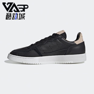 阿迪达斯正品 运动休闲板鞋 夏季 女子经典 EG5015 新款 Adidas