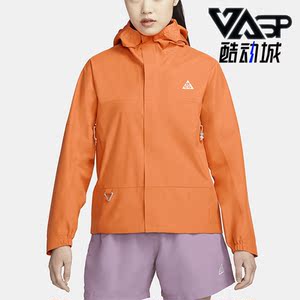 Nike/耐克正品夏季女子透气户外运动夹克外套DV9523-885