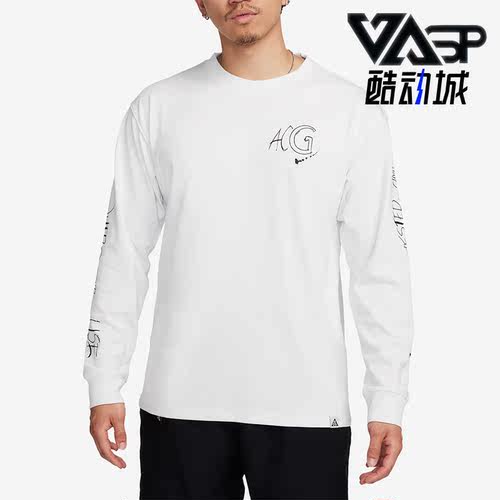 耐克男子运动简约长袖T恤
