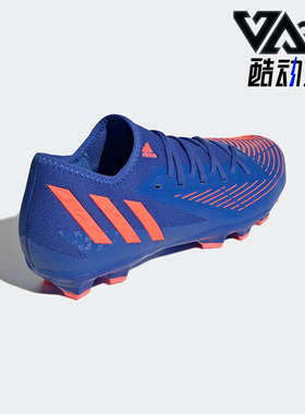 Adidas/阿迪达斯正品PREDATOR EDGE.3L MG男女短钉足球鞋GW9992