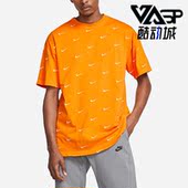 耐克正品 男子宽松透气时尚 舒适圆领短袖 Nike T恤CK4094 886