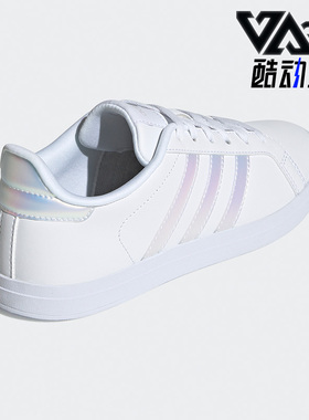 Adidas/阿迪达斯正品neo COURTPOINT女子低帮透气休闲板鞋 GY1123