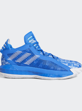 Adidas/阿迪达斯正品夏季男子Dame 6 GCA利拉德场上篮球鞋 EH2441