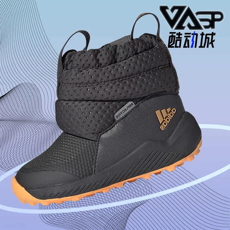 adidas阿迪达斯秋季保暖运动鞋