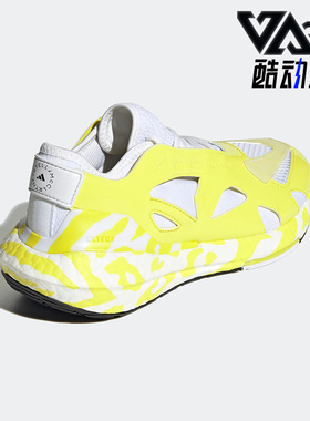 Adidas/阿迪达斯正品UltraBoost22新款女子透气缓震跑步鞋 GX9864