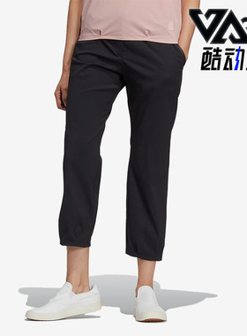 Adidas/阿迪达斯正品GT JOGGER高尔夫休闲女子舒适运动长裤H64650