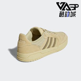 舒适板鞋 Adidas ENTRAP男女运动休闲时尚 Neo GW9675 阿迪达斯正品
