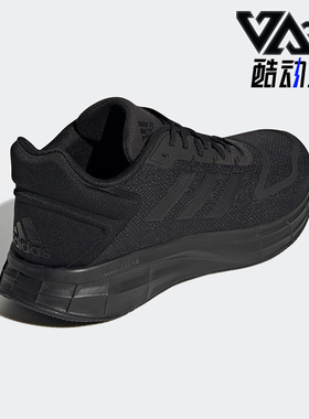 Adidas/阿迪达斯正品冬季DURAMO 10男子运动休闲跑步鞋GW8342