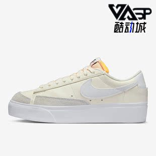LOW BLAZER PLATFORM女鞋 运动板鞋 108 Nike DJ0292 耐克正品