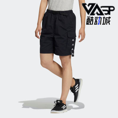 Adidas/阿迪达斯男子运动短裤