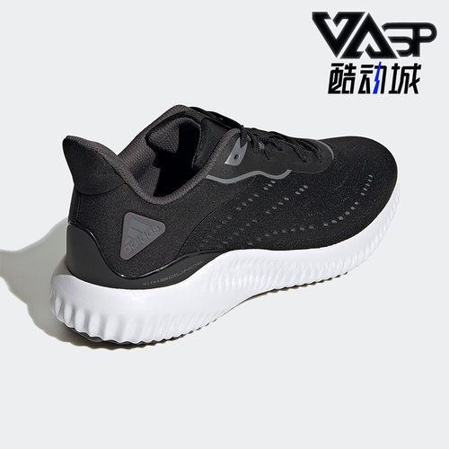 Adidas/阿迪达斯正品HR0607