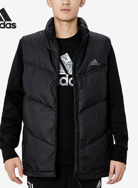 Adidas/阿迪达斯正品夏季新款男子休闲羽绒马甲 H20775