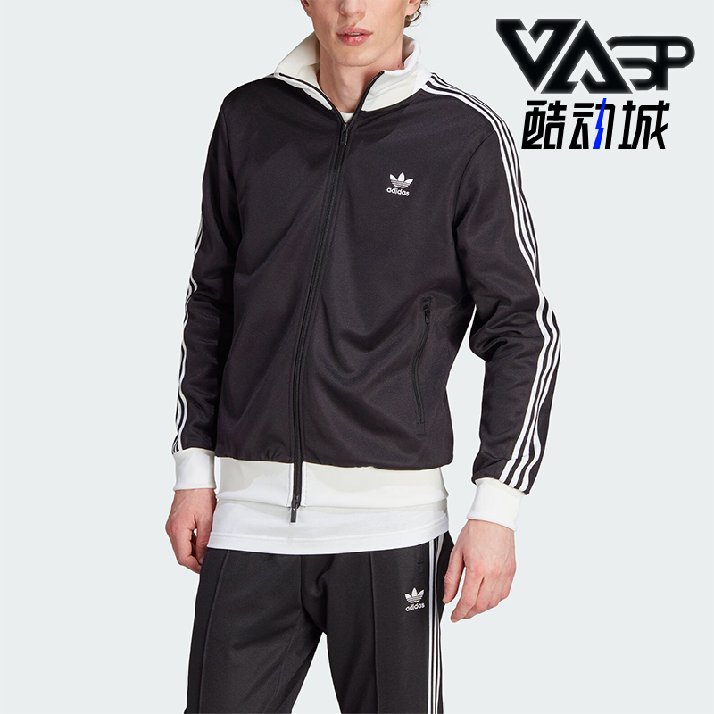阿迪达斯男士立领夹克外套