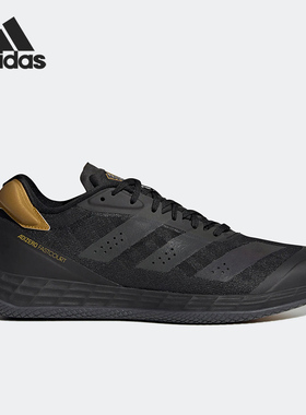 阿迪达斯男子正品运动板鞋清仓特价GX5949 AW3890 F34634