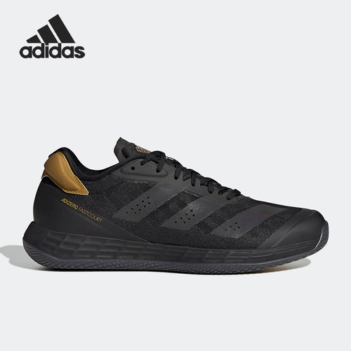 阿迪达斯男子正品运动板鞋清仓特价GX5949 AW3890 F34634