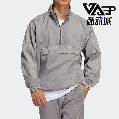 男子外套Adidas/阿迪达斯
