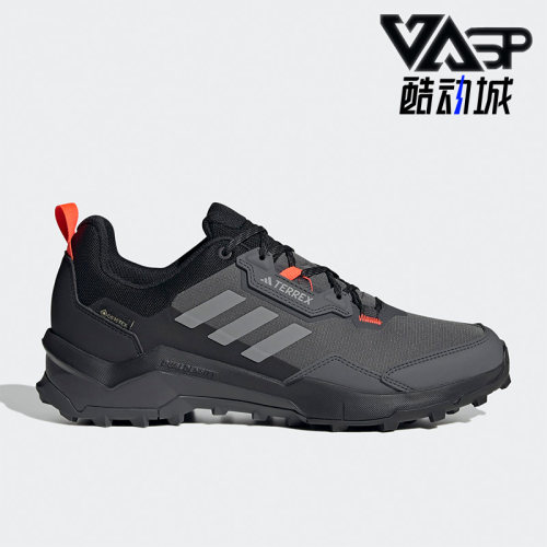 Adidas/阿迪达斯男子户外运动鞋