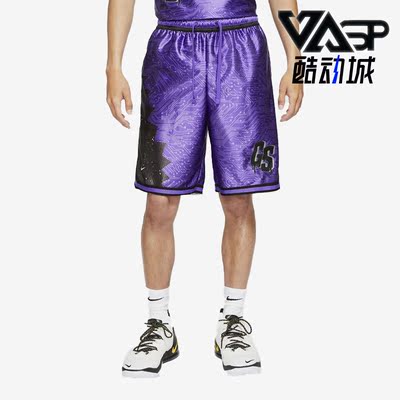 Nike/耐克正品男子短裤