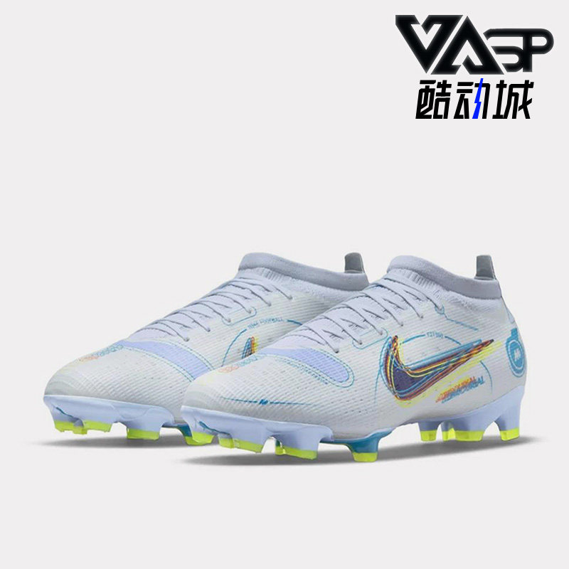 Nike/耐克正品VAPOR 14 PRO FG刺客男子低帮长钉足球鞋DJ2846-054