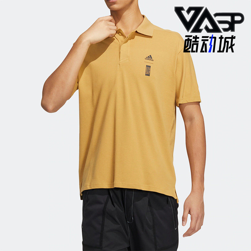 Adidas/阿迪达斯正品新款武极系列男子运动休闲短袖POLO衫HE5165,运动服/休闲服装,运动POLO衫,淘宝优惠券,粉丝福利购,淘宝优惠卷