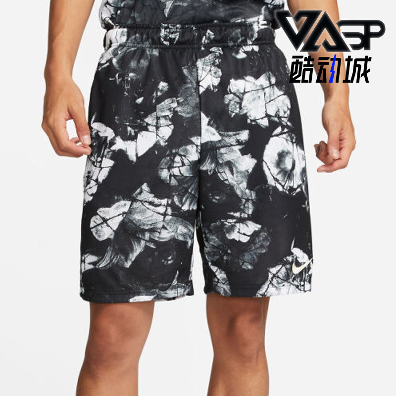 Nike/耐克正品夏季新款男子运动训练休闲舒适透气短裤 DQ4807-010