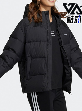 Adidas/阿迪达斯正品Neo冬季时尚女子运动保暖羽绒服外套 HF0497