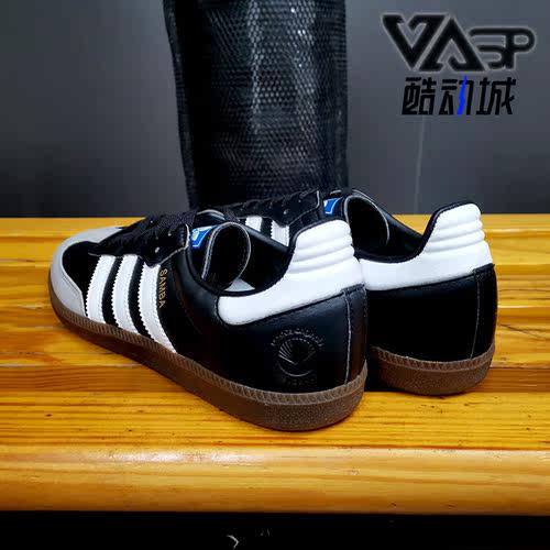 Adidas/阿迪达斯休闲鞋