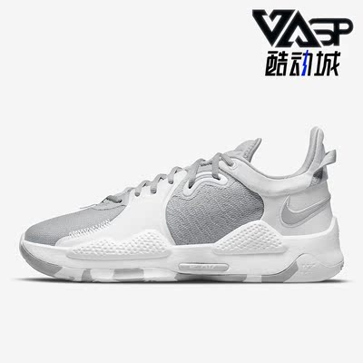 Nike/耐克正品男子篮球鞋
