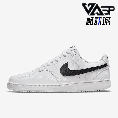 耐克正品女运动休闲轻便板鞋
