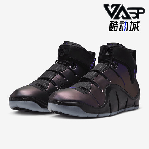 Nike/耐克男士耐磨实战篮球鞋