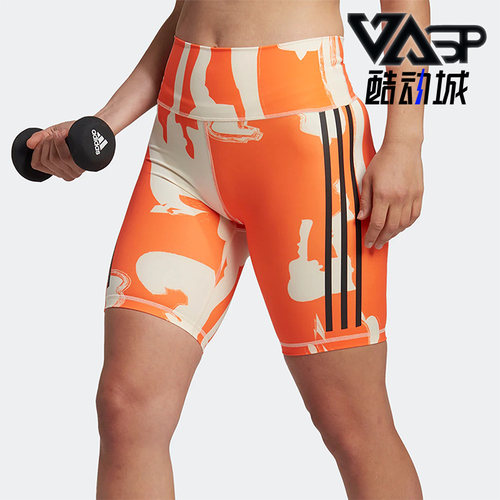 Adidas/阿迪达斯女子骑行裤