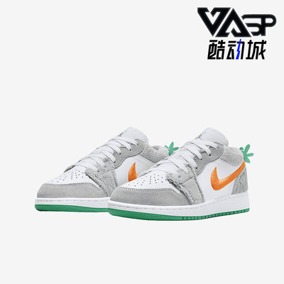 Nike/耐克正品Air Jordan 1女子复古低帮篮球板鞋DZ6333-083