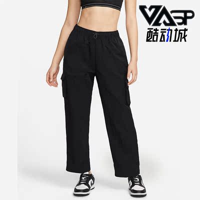 耐克女高腰宽松梭织工装休闲长裤