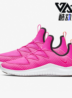 Nike/耐克正品运动男女时尚潮流低帮轻便跑步鞋 AO3424-600