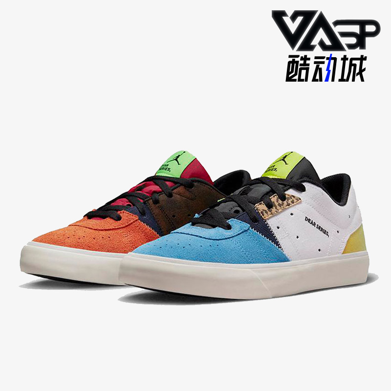 休闲板鞋正品Nike/耐克