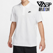 CJ4457 Nike POLO衫 休闲男子运动舒适宽松短袖 100 耐克正品