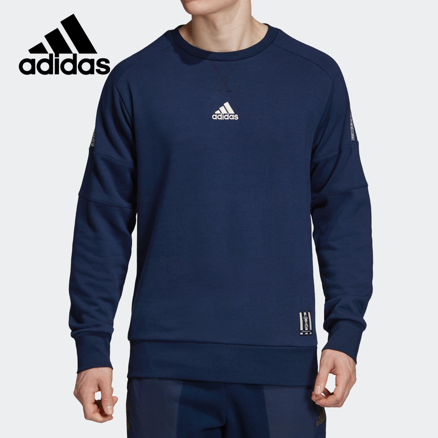 Adidas/阿迪达斯正品REAL SSP CR SWT 男装足球皇马套头衫 DX8697