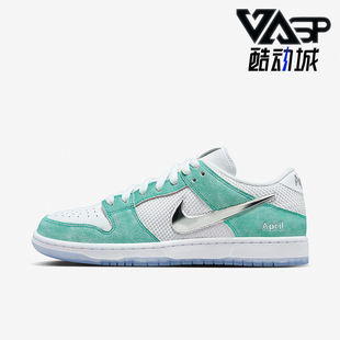 Dunk Low女子时尚 低帮耐磨板鞋 400 Nike FD2562 耐克正品